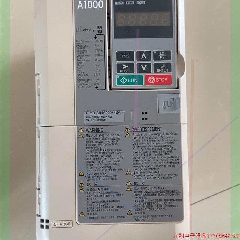 拍前询价:A1000安川变频器CIMR-AB4A0007FBA-202