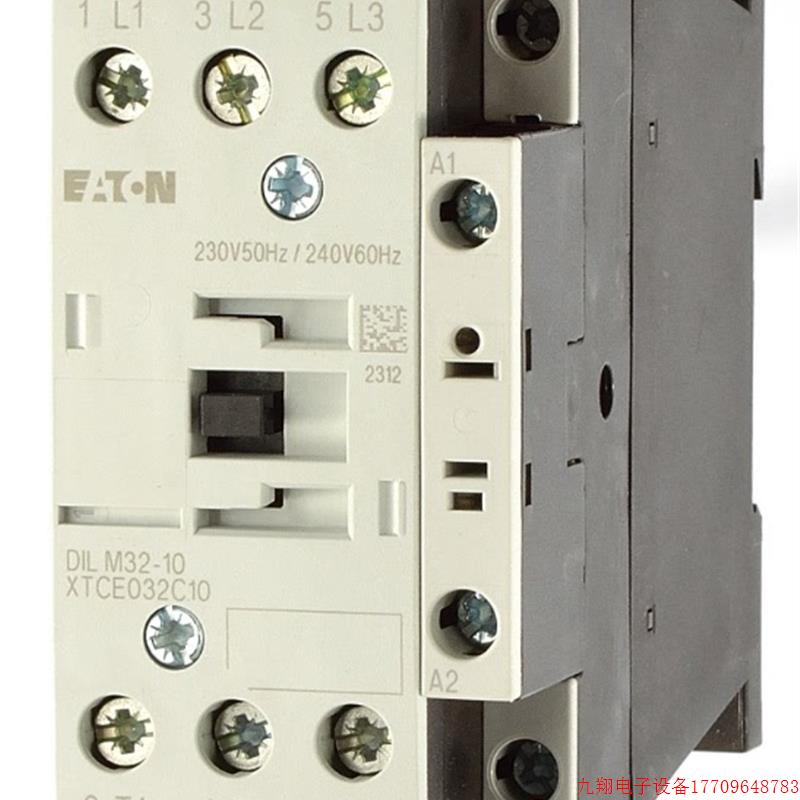 拍前询价:DILM17/25/32/38-10C/01C (RDC24) 24-27VDC