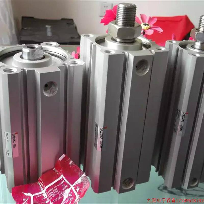 拍前询价:SMC正品全新CDQ2A40-100DM CDQ2A63-55D CDQ2KA50-100D
