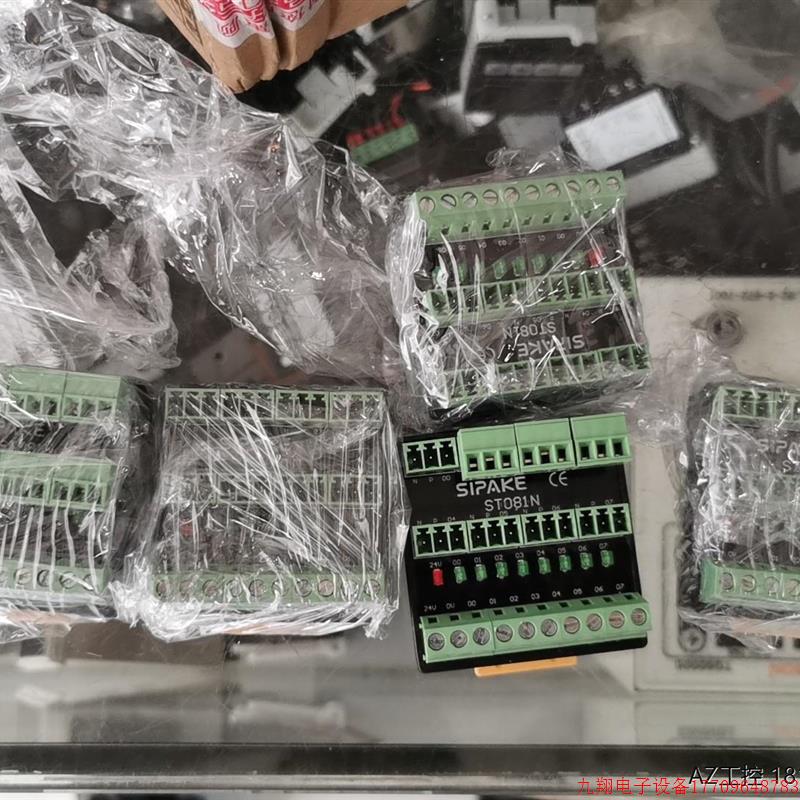 拍前询价:斯帕克8路输入端子台ST081N数量5个