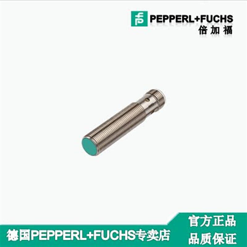 拍前询价：德国磁式接近开关传感器 MMB60-12GH50-E2-V1现货