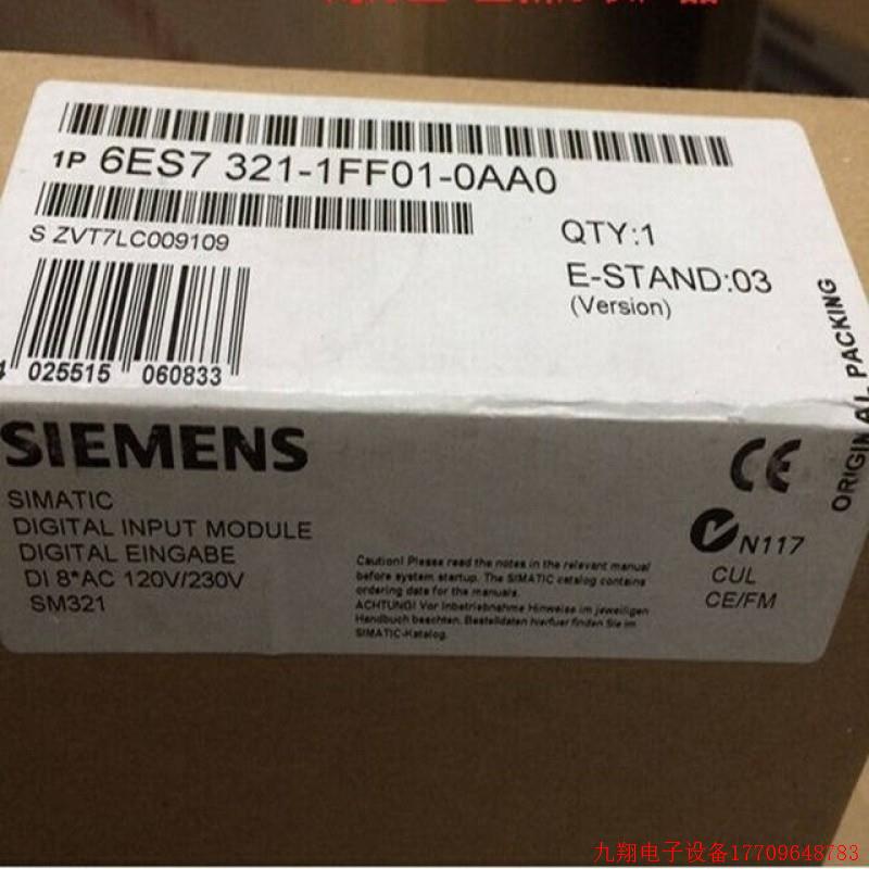 拍前询价:原装6ES7 322-1FF01-0AA0数字输出6ES7 322-1FF01-0AA0