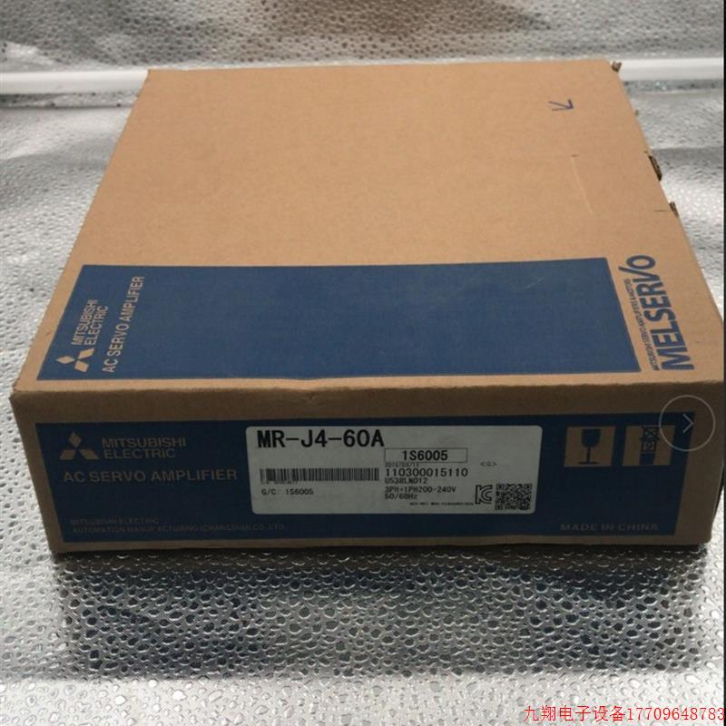 拍前询价:三菱J4系列伺服驱动器电机MR-J4-60A