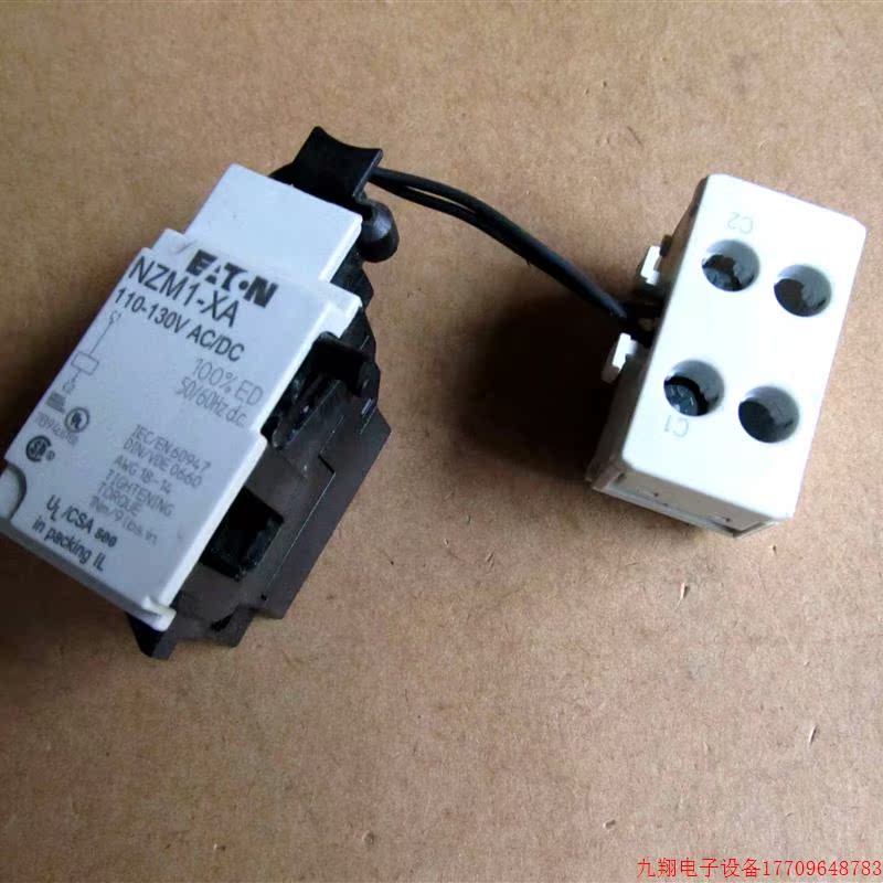 拍前询价:NZM1-XA 110-130VAC/DC 正品EATON 断路器分