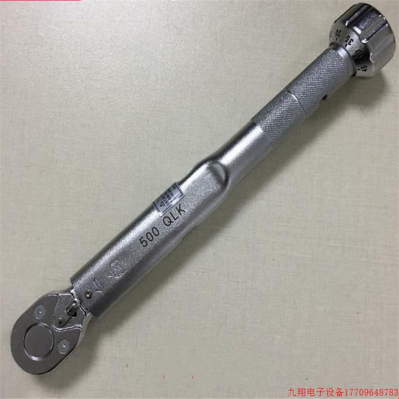 拍前询价:日本中村KANON扭力扳手N12QLK N25QLK N50QLK N90QLK N