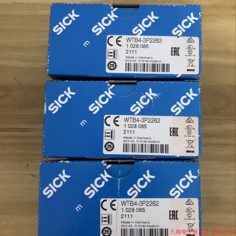拍前询价:全新包装德国SICK西克WTB4-3P2262货号1028085型号齐全