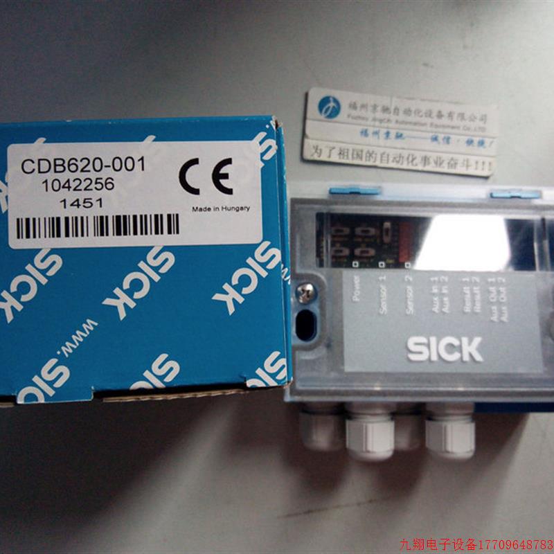 拍前询价:CDB620-001 CDF600-0100 CDM420-0001 CDM420-0004德国