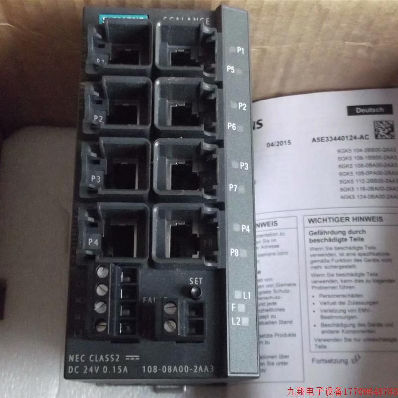 拍前询价:现货正品全新原装电气交换机6GK5108-0BA00-2AA3