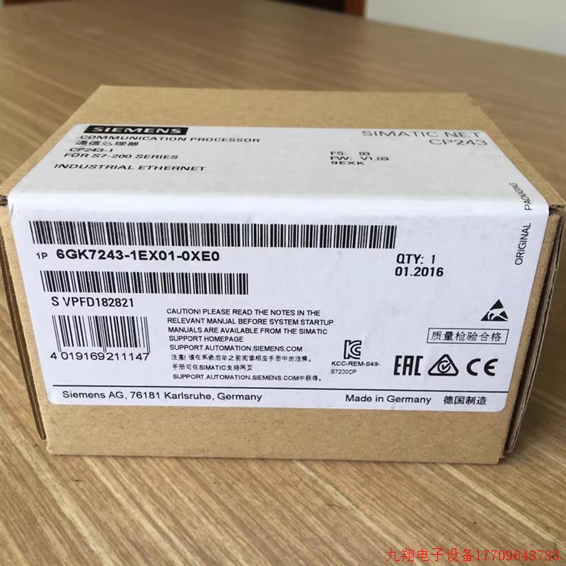 拍前询价:以太网模块CPU243-1 6GK7243 6GK7 243-1EX01/1EX00/0X