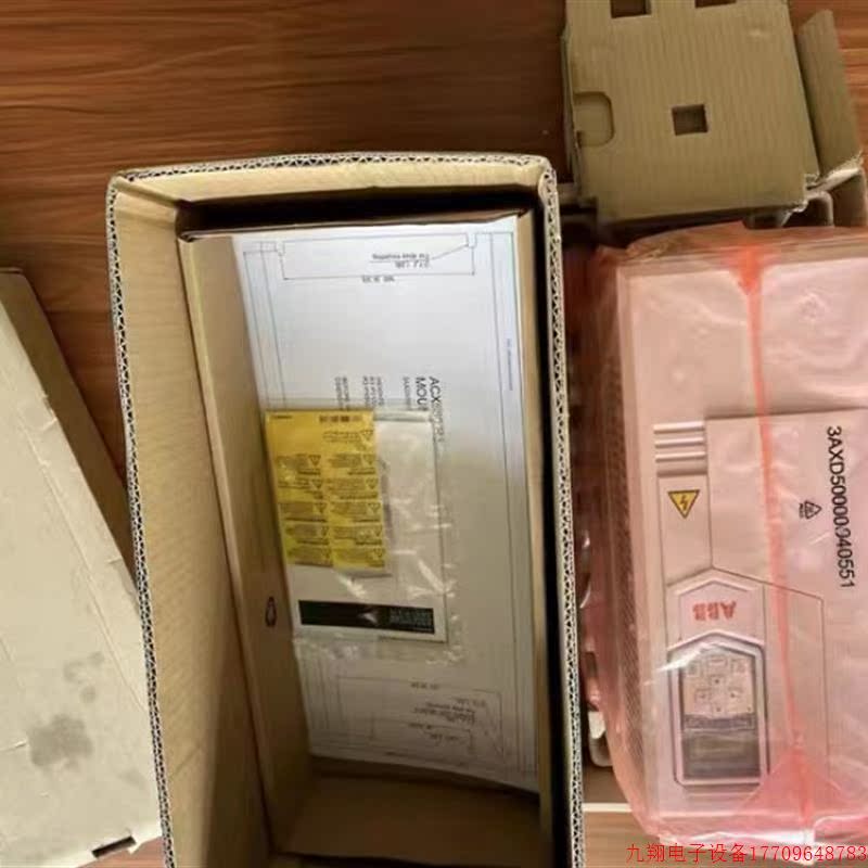 拍前询价:ABB变频器ACS530-01-039A-4 18.5KW议价
