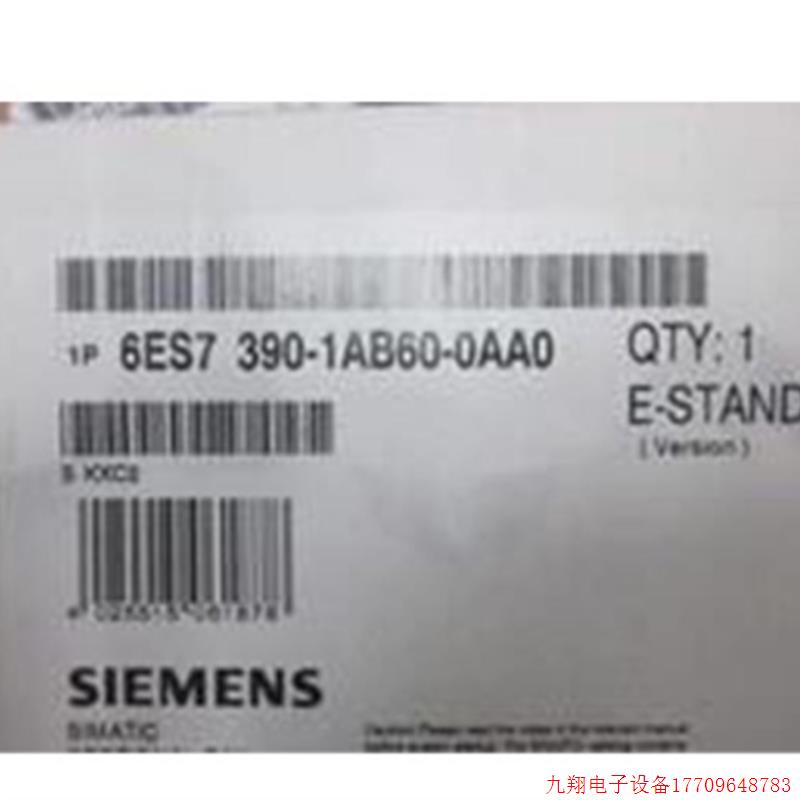 拍前询价:6ES7390-1AB60-0AA0S7-300轨道6ES73901AB600AA0原装现