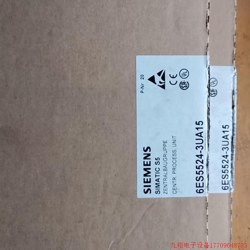 拍前询价:6ES5524-3UA15 原包原装全新品未上电。实物照片6ES552
