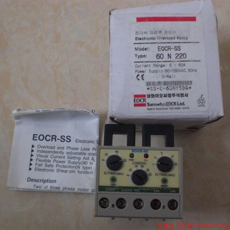 拍前询价:询价EOCR-SS  30N 220 韩国三和 电机保护器 全新带包