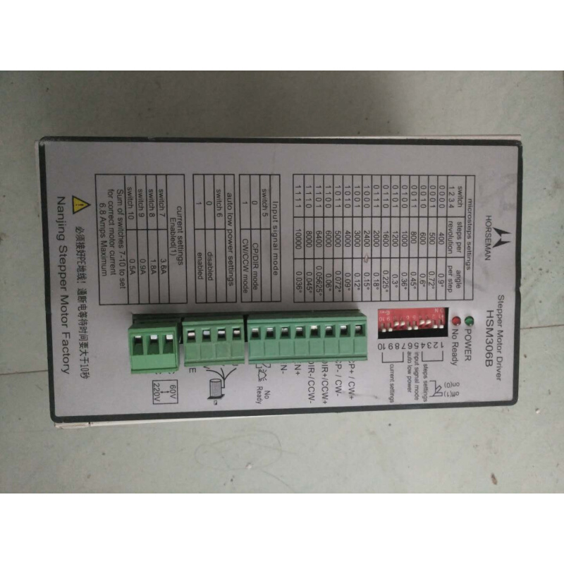 拍前询价：HSM306B三相步进电机驱动器 二手的9成新