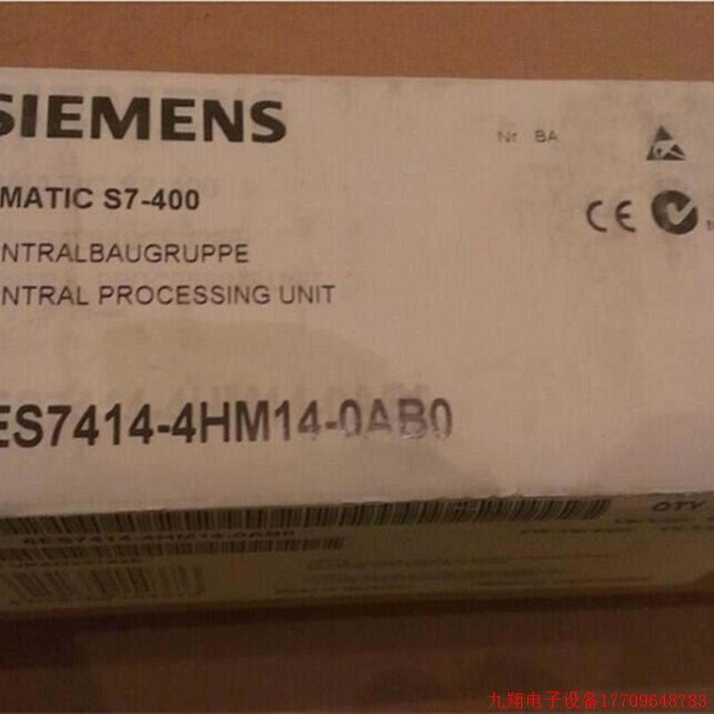 拍前询价:询价原装6ES7414-4HM14-0AB0 S7-400HCPU中央组件6ES7