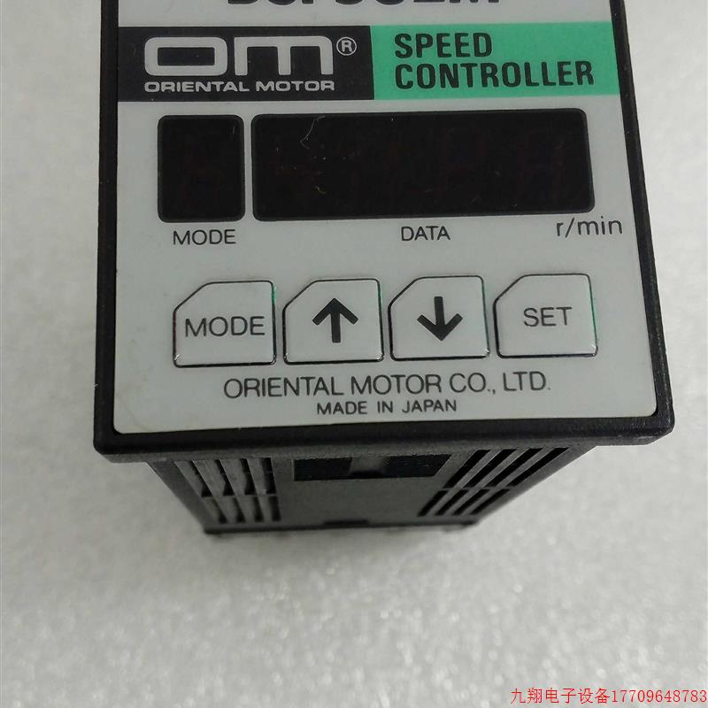 拍前询价:oriental 调速器 dsp502m