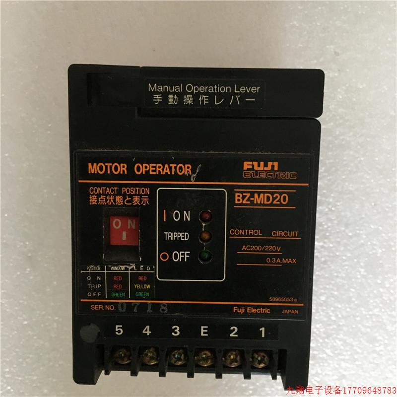拍前询价:日本電动操作装置 BZ-MD20 可配断路器 EA103B 3P 60 7
