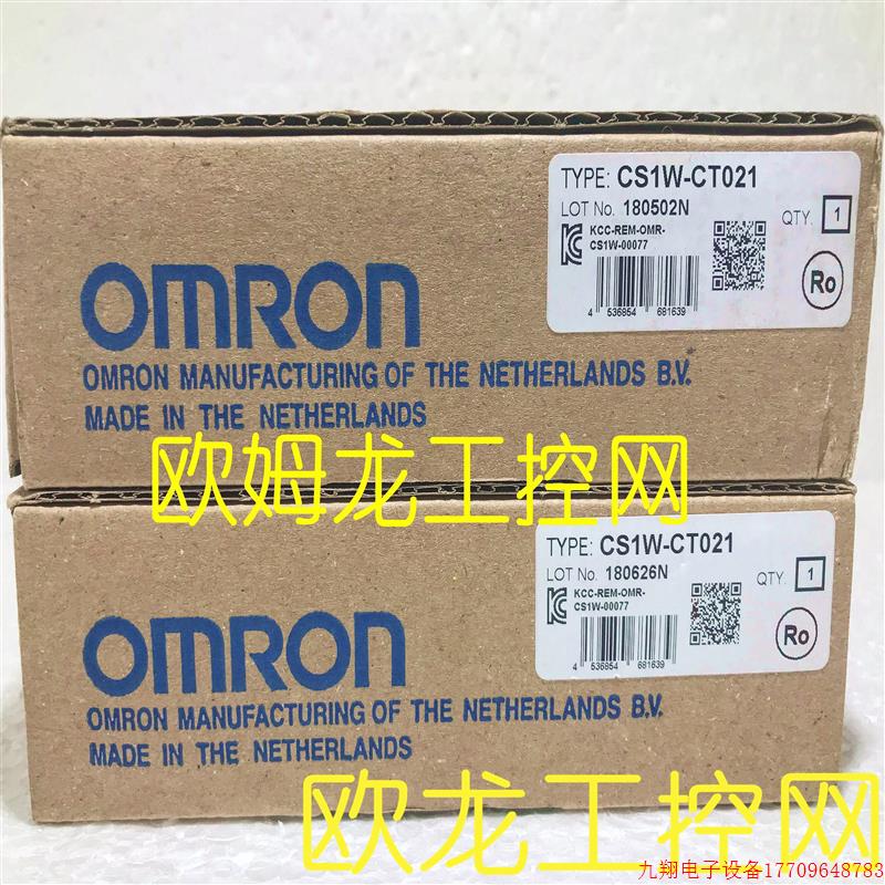 拍前询价:CS1W-CT041高速计数器单元CS系列 全新原装