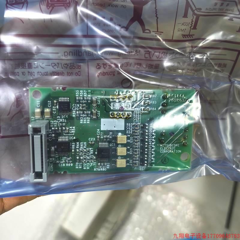拍前询价:三菱变频器选件通讯卡模块FR-A7AP FR-A7AY A8ND通讯卡