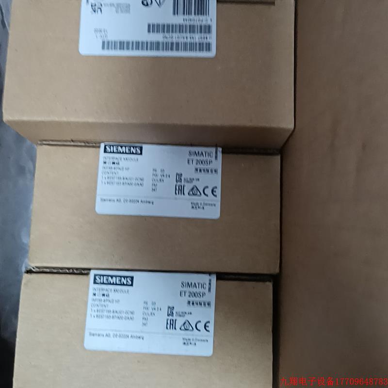 拍前询价:6ES7 155-6AU01-0CN0【议价产品】