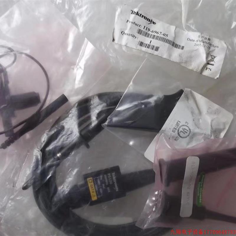 拍前询价:实拍现货Tektronix泰克正品全新的原装探头P5120全套