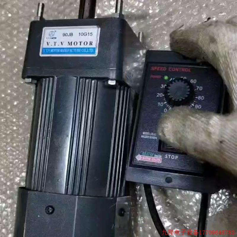 拍前询价:包邮!120瓦调速电机一套,单相220v使用,可调速,可