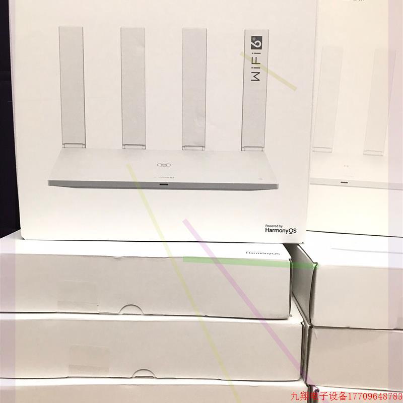 拍前询价:【全新】AX3pro WS7206,新版双核高通芯片wi