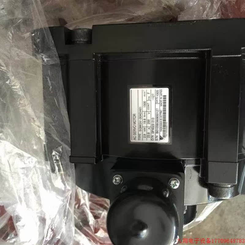 拍前询价:全新安川伺服马达SGMGV-30ADA61现货2.9KW