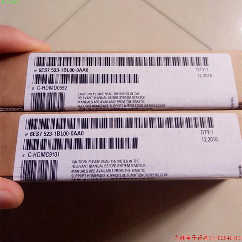 拍前询价:6ES75231BL000AA0DI16/DQ16 6ES7523-1BLOO-0AA0/OAAO