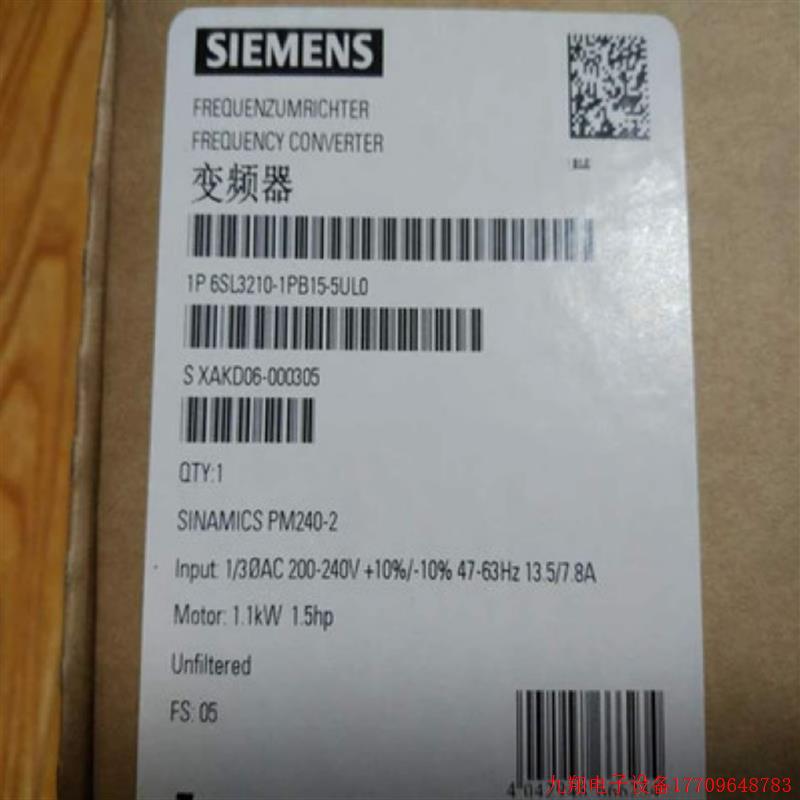 拍前询价:6SL32101PB155UL0G120变频器功率模块6SL3210-1PB15-5U