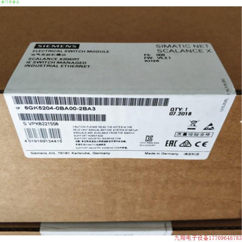 拍前询价:SCALANCE X204IRT IE IRT交换机6GK5204-0BA00-2BA3