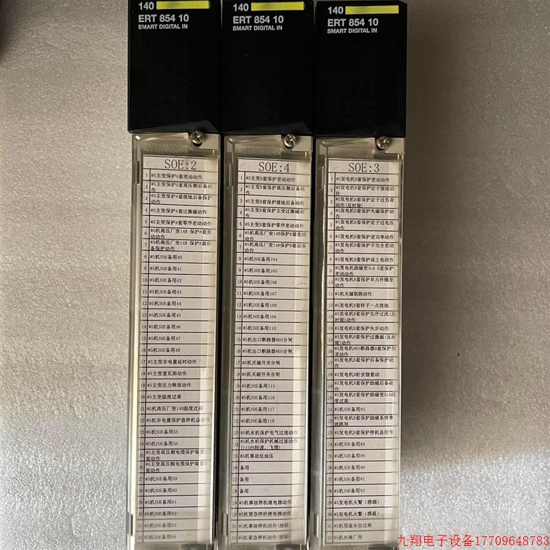 拍前询价:施耐德plc  140ERT85410,