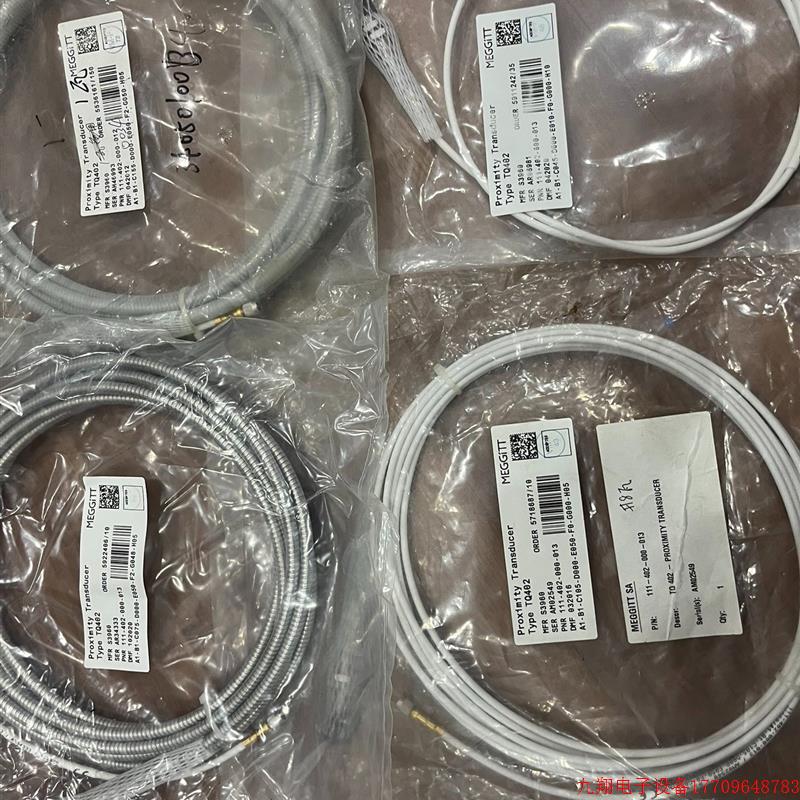 拍前询价:TQ402 111-402-000-013 A1-B1-C042-D000-E050-F0-G000