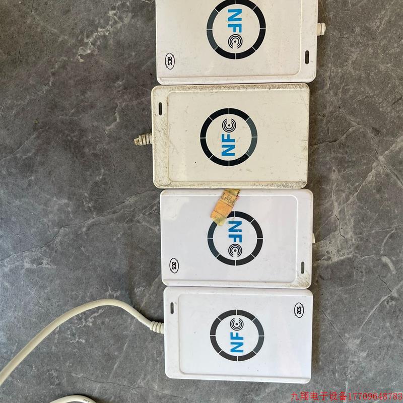 拍前询价:(议价)龙杰ACR122U-A9版UlD卡ic卡 成色看图 没有技