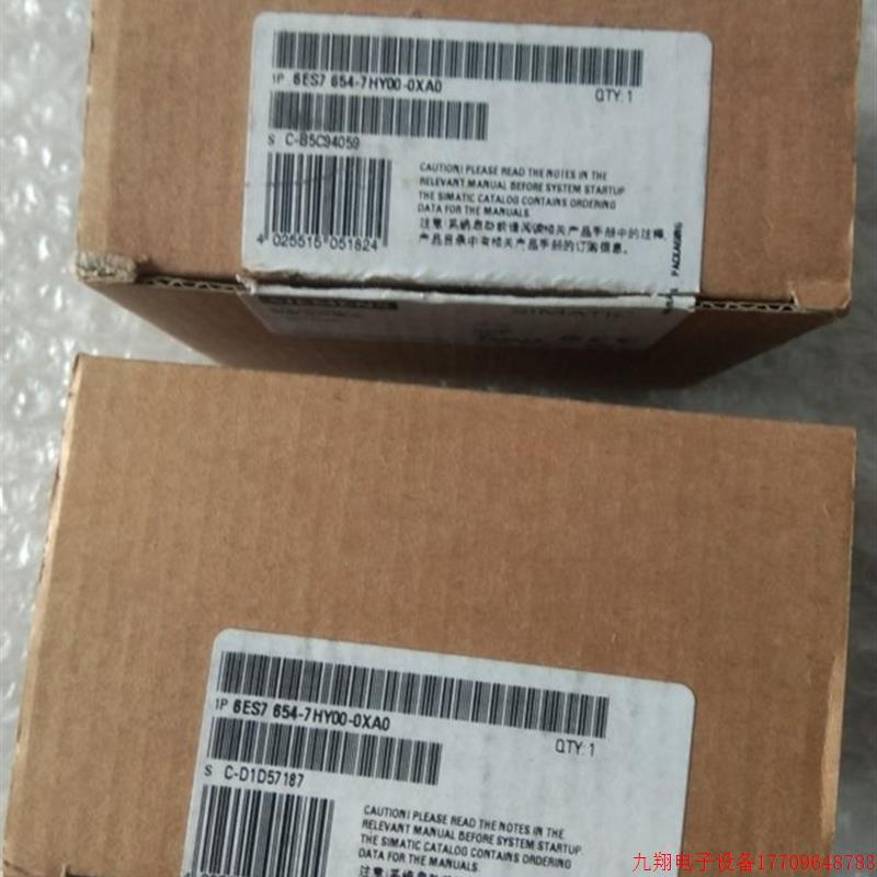 拍前询价:模块:6ES7 654-7HY00-0XA0【议价产品】