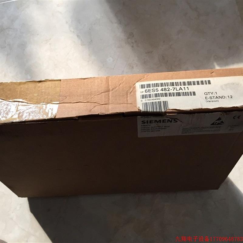 拍前询价:A010*6ES5 482-7LA11 6ES5482 PLC模块 全新拆封 原装