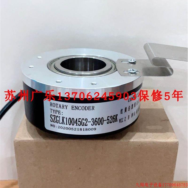 拍前询价:EG120P45K-P6PR00.JTH A-ZKZAZT-D-120H6400A- 102.4BM