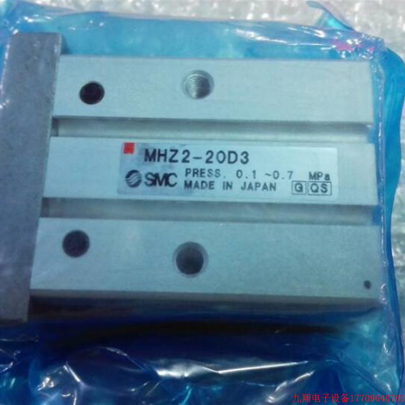 拍前询价:处理日本原装全新 SMC 气动手指气缸 MHZ220D3 全新现