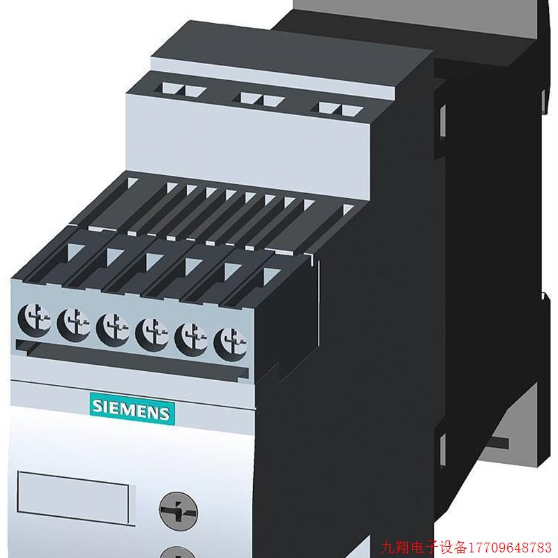 拍前询价:软启动器3RW3017/3026/3027/3028/3036/37/3038/3047-1