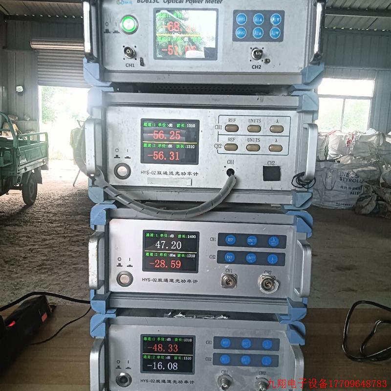拍前询价:双通道光功率计 :HYS-02   3台