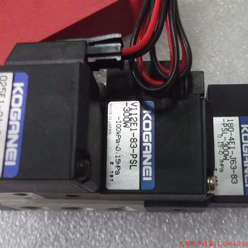 拍前询价:现货小金井025E1-21-81/V112E1-83/180-4E1-J63-83-PSL