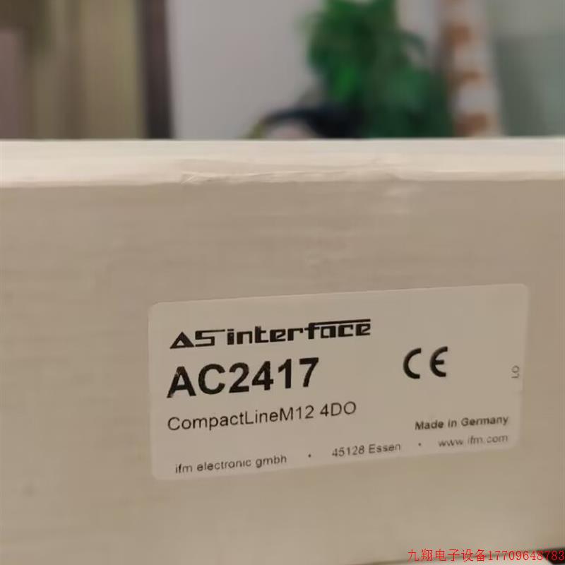 拍前询价:IFM AC2417 AC2451 AC2457 AC2512全新原装正品易福门