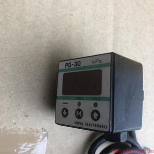 N日本二手拆机数显压力开关COPAL 拍前询价 103R ELECTRON