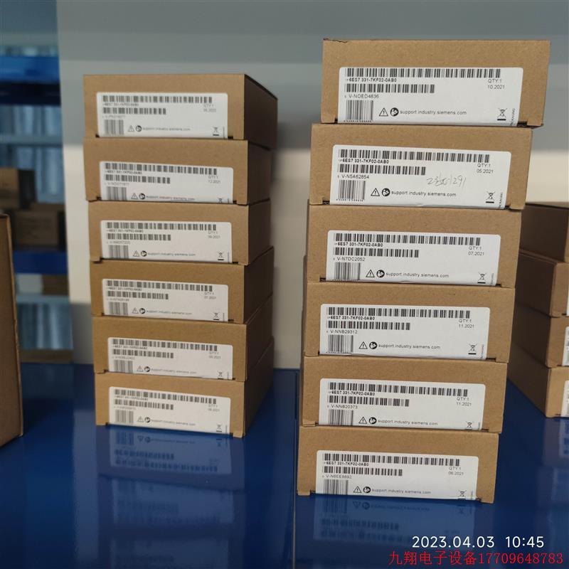 拍前询价:1P 6ES7322-1HF10-0AA0SM 322输出模块6ES7 322-1HF1O-