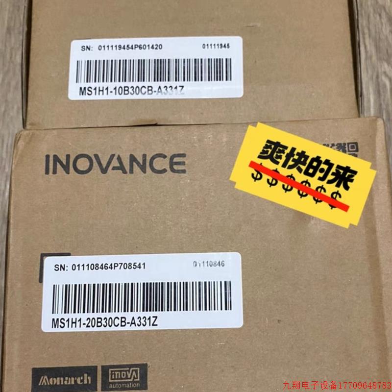 拍前询价:汇川 MS1H1-10B30CB-A331Z,产品全新 型号齐全欢迎询