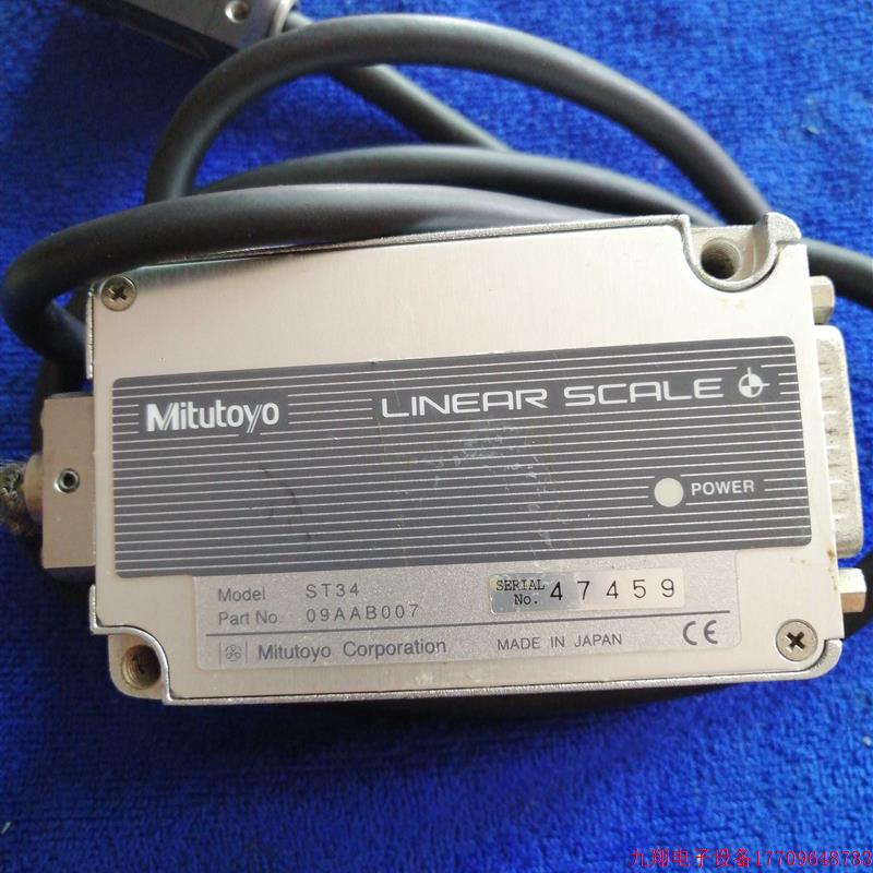 拍前询价:Mitutoyo 三丰 ST34 47459,52430,47460