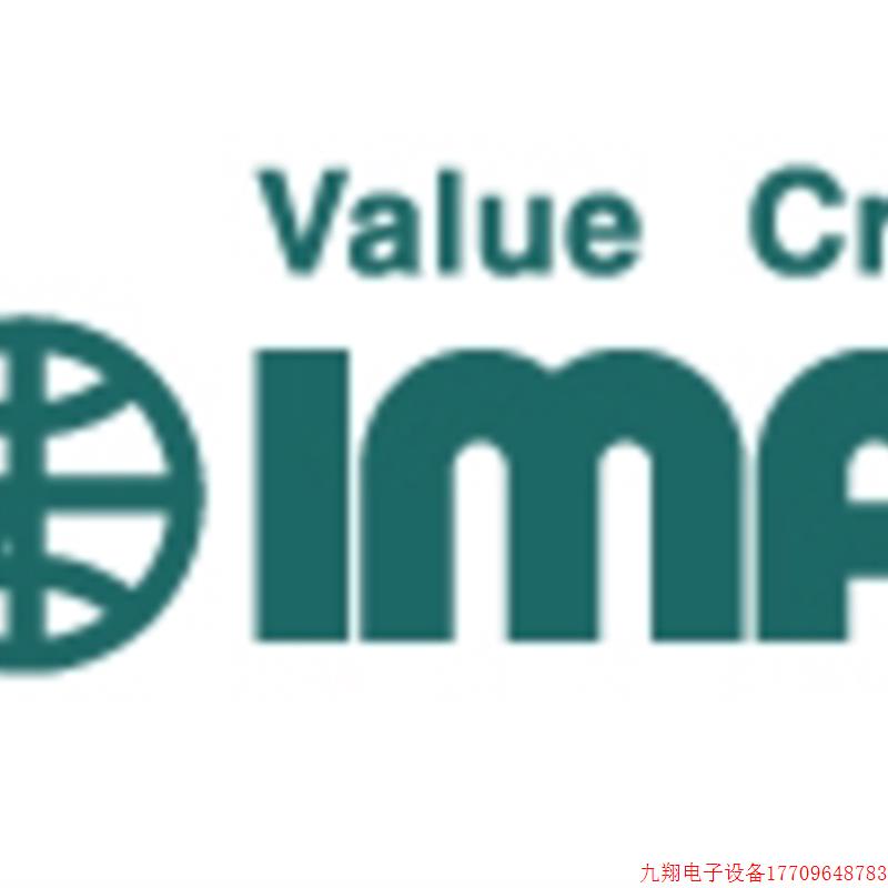 拍前询价:IMAO EBP4 EBP5 EBP6 EBP8 EBP10 SH50T SH63T SH76T