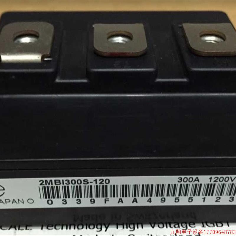 拍前询价:三菱2MBI300P-140-01 /02/03 / 2MBI300N-120 2MBI450U