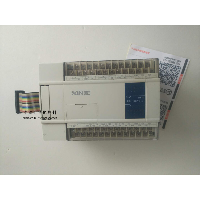 拍前询价：信捷 扩展模块XCL-E32YR-E 二手8-9成新