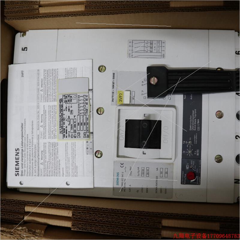 拍前询价:(议价)塑壳断路器 3VF7112-1KK67-0AA0